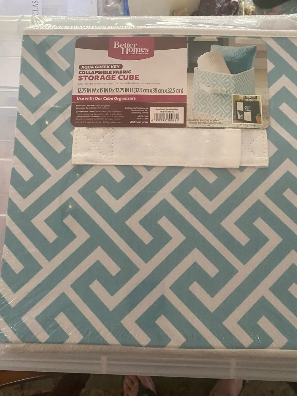 Better Homes & Gardens set of 3 Fabric Collapsible Storage Cubes